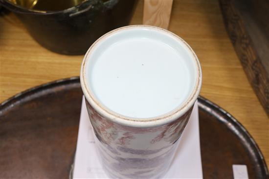 A Chinese sleeve vase height 26cm